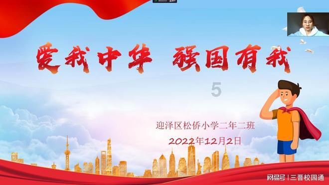 《青你2》谢可寅扮爸爸，欧若拉扮奶奶，谁留意傅如乔演的啥？